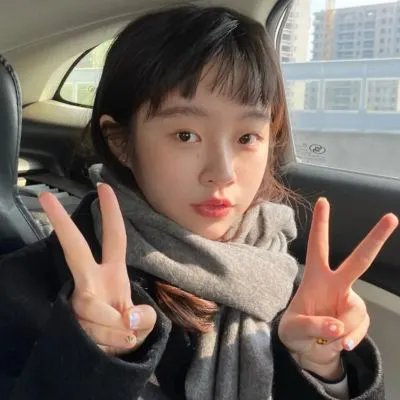 纯洁